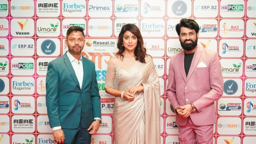 Bharat Business Awards